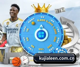酷家乐 APP（kujiale）